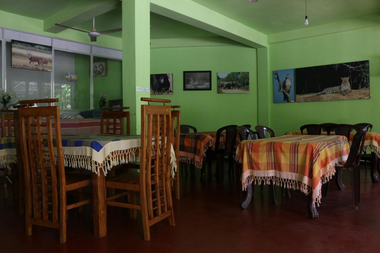 Wilpattu Dolosmahe Εξωτερικό φωτογραφία